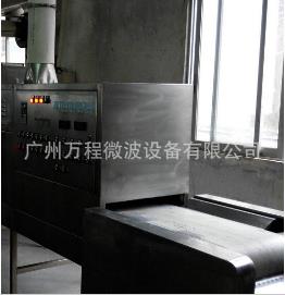 帶式化工干燥設備滿足快節(jié)奏的生活